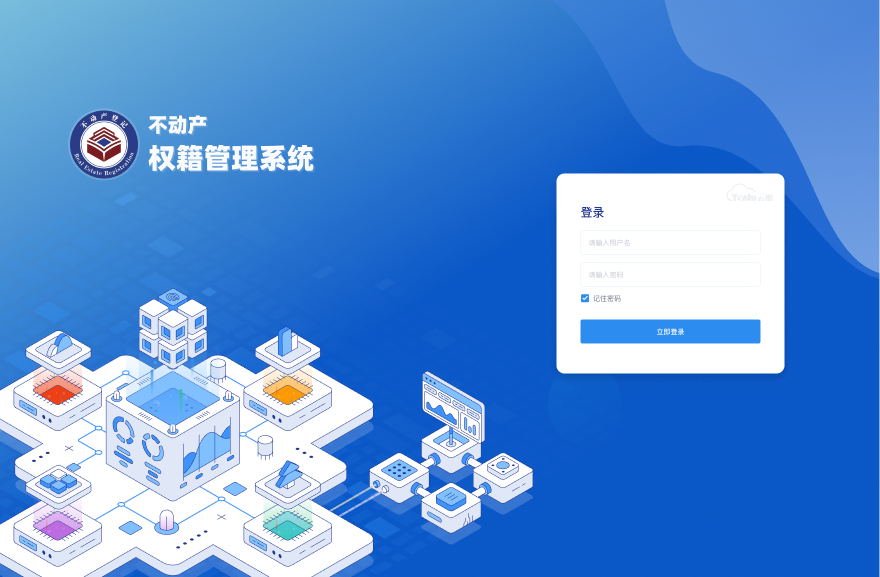 Design Specifications